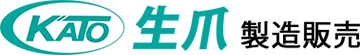 三栄製作所株式会社